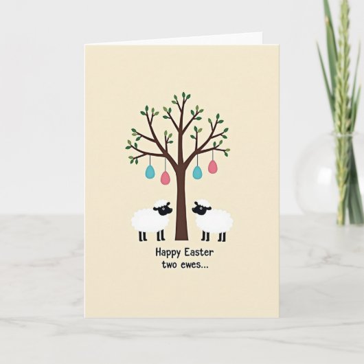 Springtime Sheep Tree Art Card カード (正面)