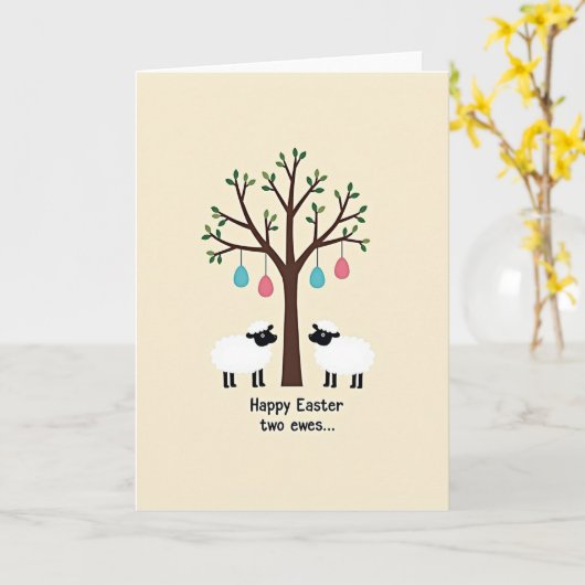 Springtime Sheep Tree Art Card カード (黄色い花)