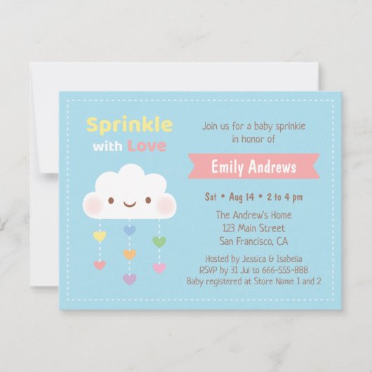 Sprinkle with Love、雲とハートのベビーシャワー 招待状 (正面)
