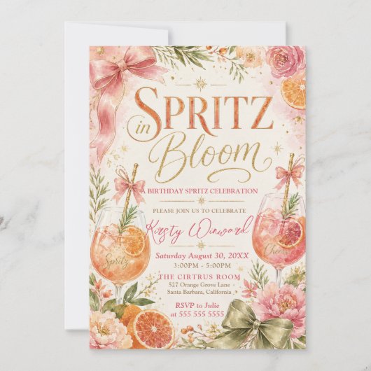 Spritz in Bloom バースデーパーティー 招待状 (正面)