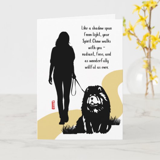 SPUN FROM LIGHT Chow memorial カード (黄色い花)