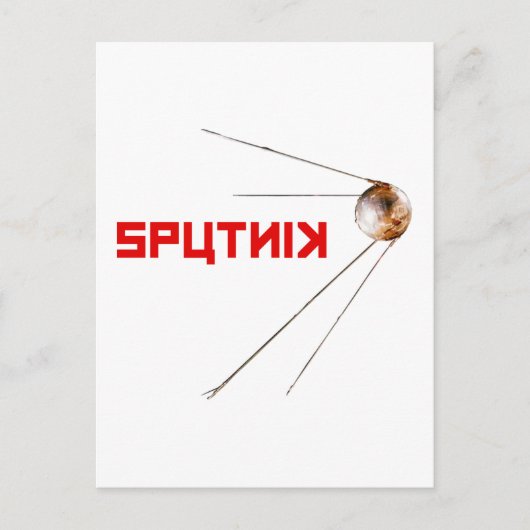 SPUTNIK -宇宙/ソロシアのフトユニオン/テクノロジー ポストカード (正面)