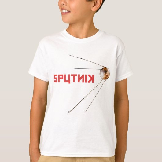 SPUTNIK -宇宙/ソロシアのフトユニオン/テクノロジー Tシャツ (正面)