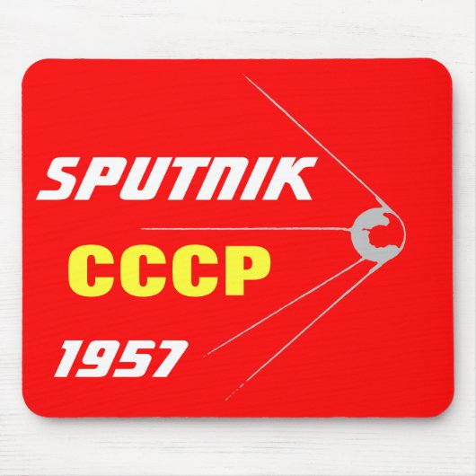 Sputnik Specialdesign マウスパッド (正面)