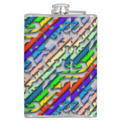 Squiggly Loopsシームレスパターン07 +あなたのバックグランス。 フラスク (裏面)