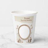 Squirrelフォトフレーム子供への誕生日パーティー 紙コップ (裏面)