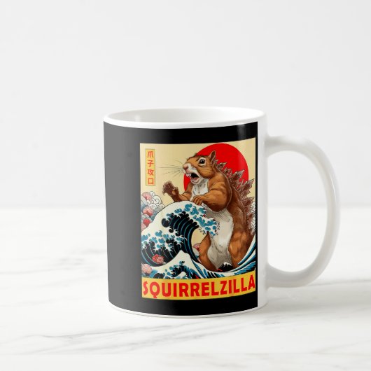Squirrel Japanese Art Funny Squirrel For Men Women コーヒーマグカップ (右)