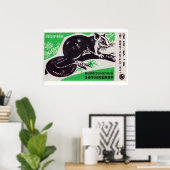 Squirrel - Matchbox Print - Aesthetic Wall Art ポスター (ホームオフィス)