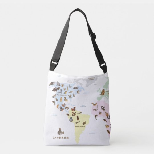Squirrel World Map 大きなリスの世界地図 クロスボディバッグ Zazzle Co Jp Squirrel World Map 大きなリスの世界地図 クロスボディバッグ Zazzle Co Jp