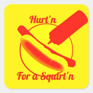 SquirtinのためのHurtin スクエアシール