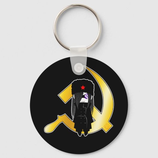 Squishy Soviet KeyChain キーホルダー (正面)