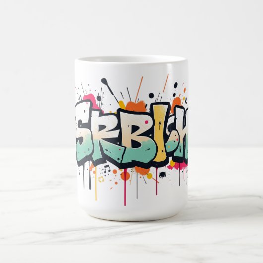 SRBIH コーヒーマグカップ (中央)