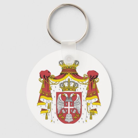 Srbija Grb / Serbian Coat of Arms キーホルダー (正面)