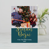 Sretan Bojitic Bosnian、クロアチアクリスマスエレガント、 箔シーズンカード (立ち正面)