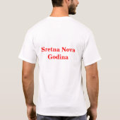 Sretan Bozic Tシャツ (裏面)