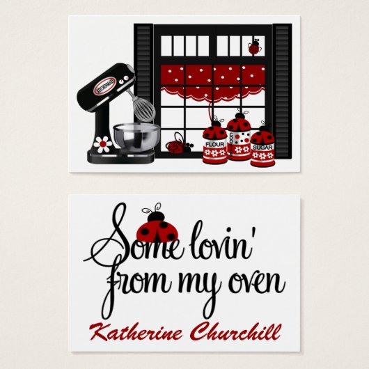 SRFによるキッチンギフトエンクロージャから (正面&裏面)