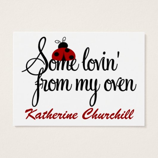 SRFによるキッチンギフトエンクロージャから (裏面)