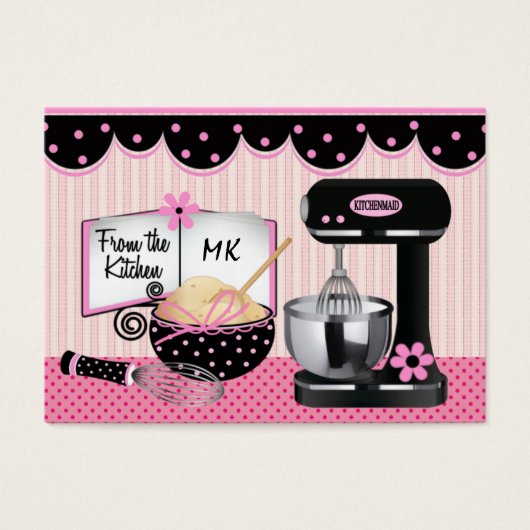 SRFによるキッチンギフトエンクロージャから (正面)