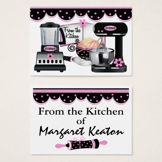 SRFによるキッチンギフトエンクロージャから (正面&裏面)