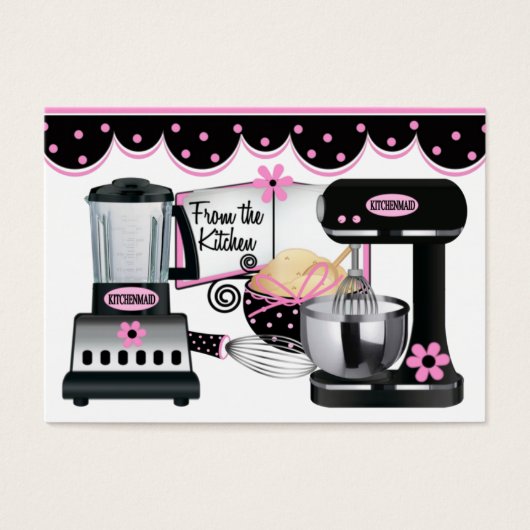 SRFによるキッチンギフトエンクロージャから (正面)