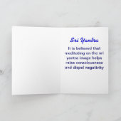 sriのyantraの挨拶状 カード (内部)