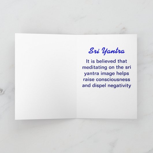 sriのyantraの挨拶状 カード (内部)