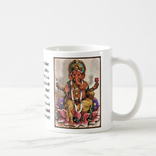 Sri Ganeshaのマグ コーヒーマグカップ