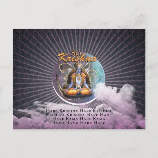 SRI KRISHNA – はがき (正面)