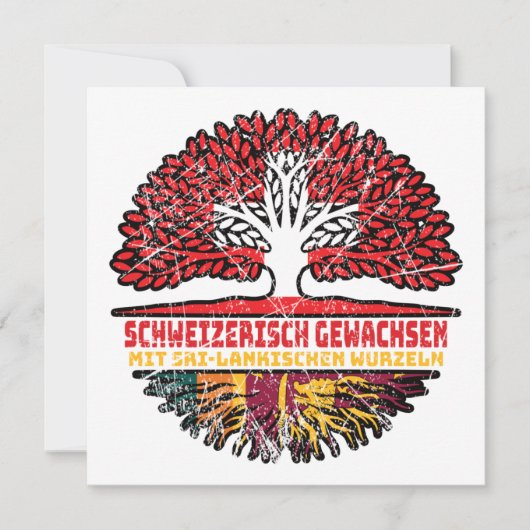 Sri Lanka Sri-Lankisch Schweizer Schweiz Baum カード (正面)