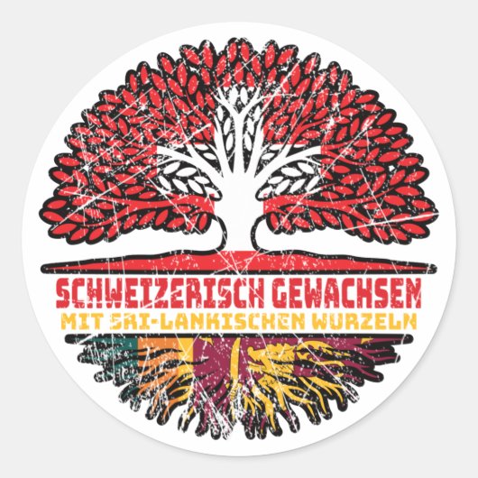 Sri Lanka Sri-Lankisch Schweizer Schweiz Baum ラウンドシール (正面)