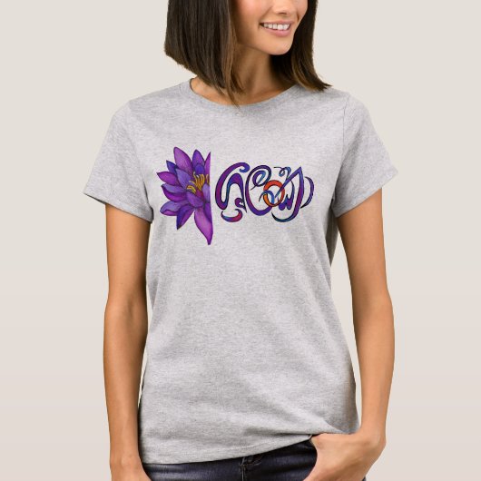 SRI LANKA Word with Lotus Tシャツ (正面)