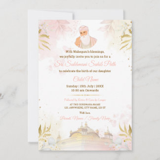 Sri Sukhmani Sahib Path Invitation card 招待状