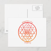 Sri Yantra の繁栄 ポストカード (正面/裏面)
