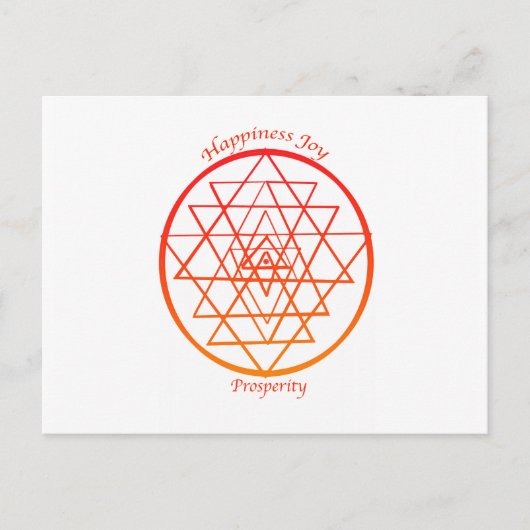 Sri Yantra の繁栄 ポストカード (正面)