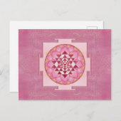 Sri Yantra / Sri Chakra in lotus ポストカード (正面/裏面)
