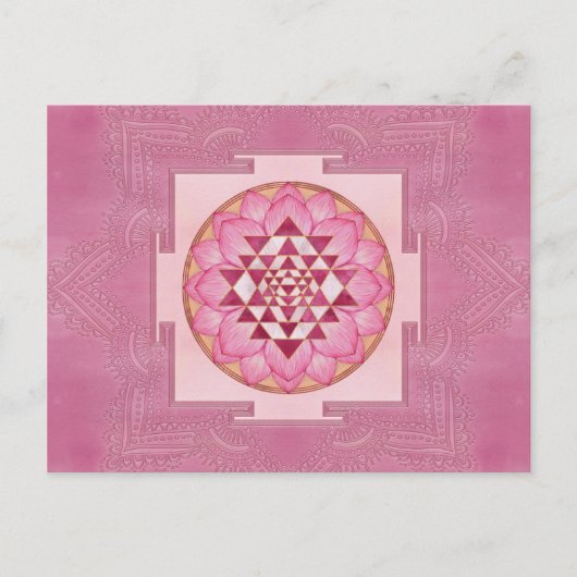 Sri Yantra / Sri Chakra in lotus ポストカード (正面)