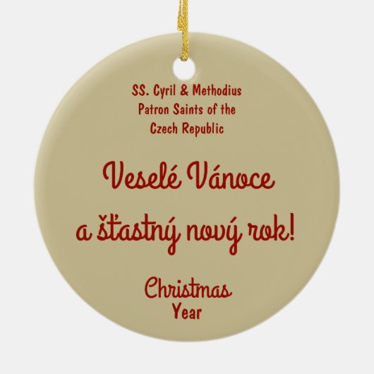 SSシリル&メソジウス(M 001) セラミックオーナメント (裏面)