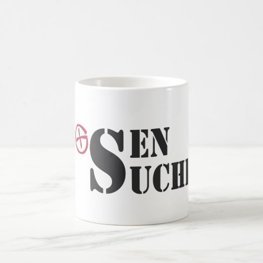 ss_dosensucher.ai コーヒーマグカップ (中央)