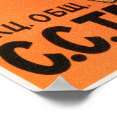 SS TAMAZOVヴィンテージコニャックロシアのリキュールアドルト ポスター (角)