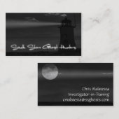 SSGHカード-クリス 名刺 (正面/裏面)