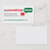 SSIWの名刺 名刺 (正面/裏面)