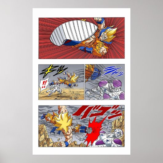 SSJ悟空フリーザ蹴ー ポスター (正面)