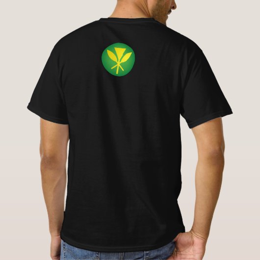 SSKライムライト Tシャツ (裏面)