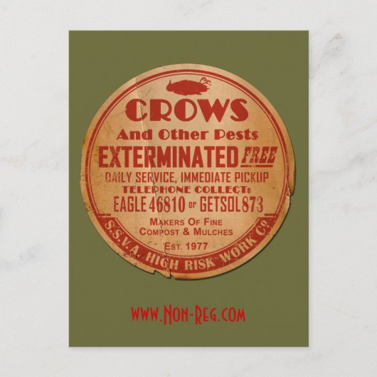 SSVAハイリスクワーク ポストカード (正面)