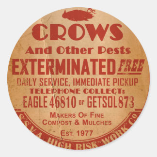 SSVAハイリスクワーク ラウンドシール