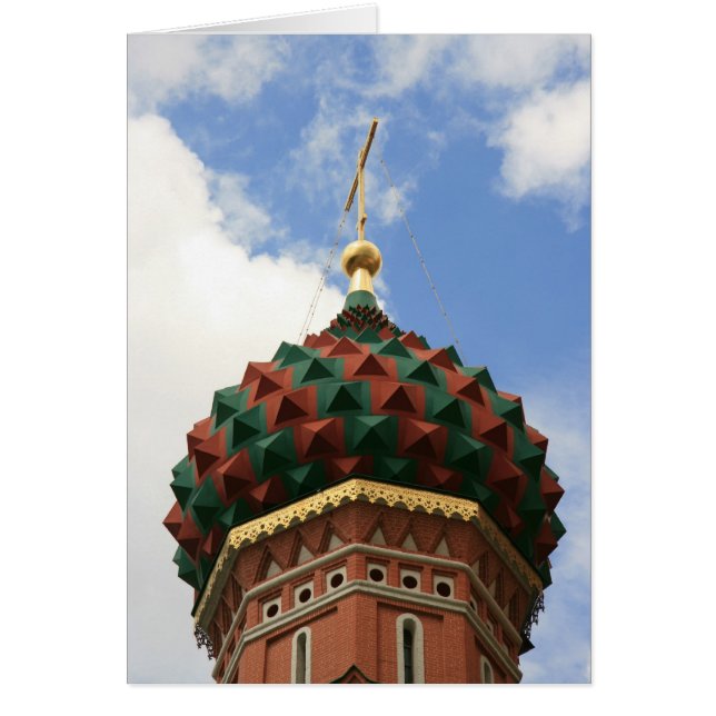 Stのベズルのカテドラル (正面)