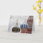 Stのベズルのカテドラル カード (黄色い花)