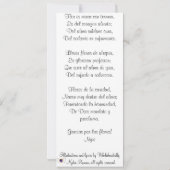 STスペインの.バレンタインの詩カスタマイズ (裏面)