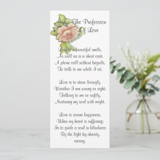 STバレンタインカスタマイズ詩- 招待状 (スタンド正面)