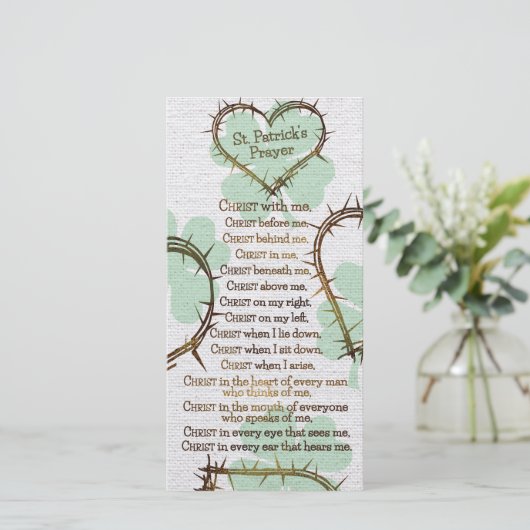 STパトリックの祈りの言葉カスタム宗教的ブックマーク (スタンド正面)